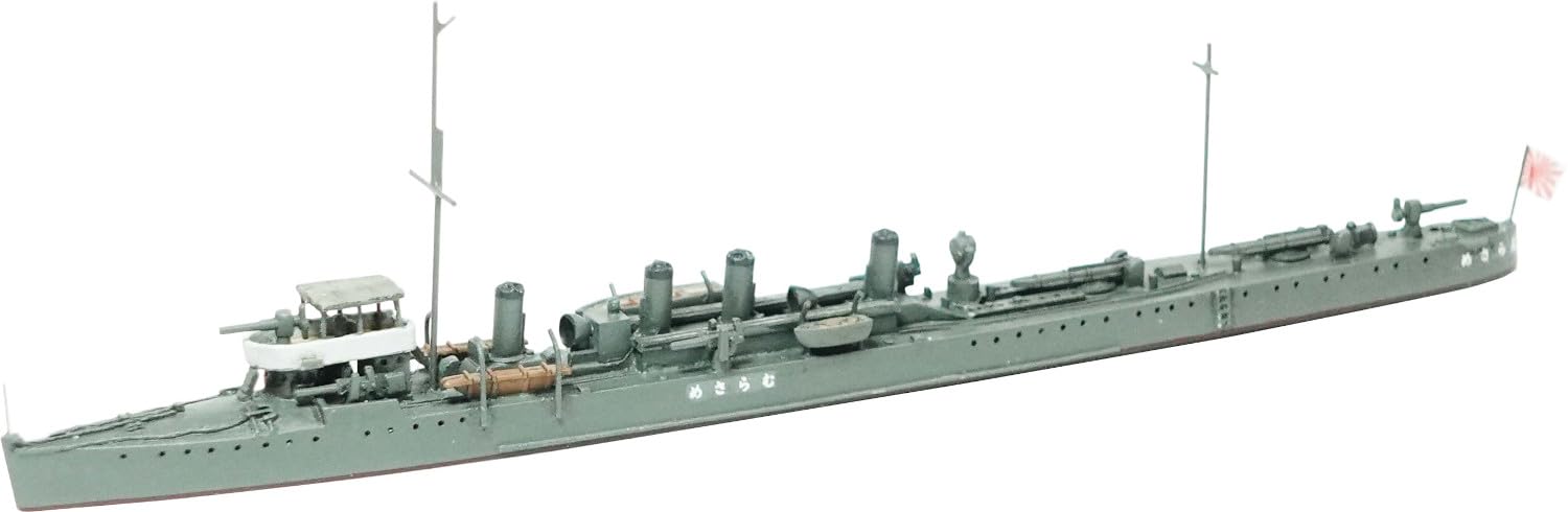 

Foresight Japanese Navy 3rd Class Destroyer Harusame Class Murasame Resin Plastic Model Kit 1/700 & SML-031 (Ship)