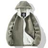 2024 Large Youthful Fleece Hoodie for Middle-aged/Elderly Men & Couples