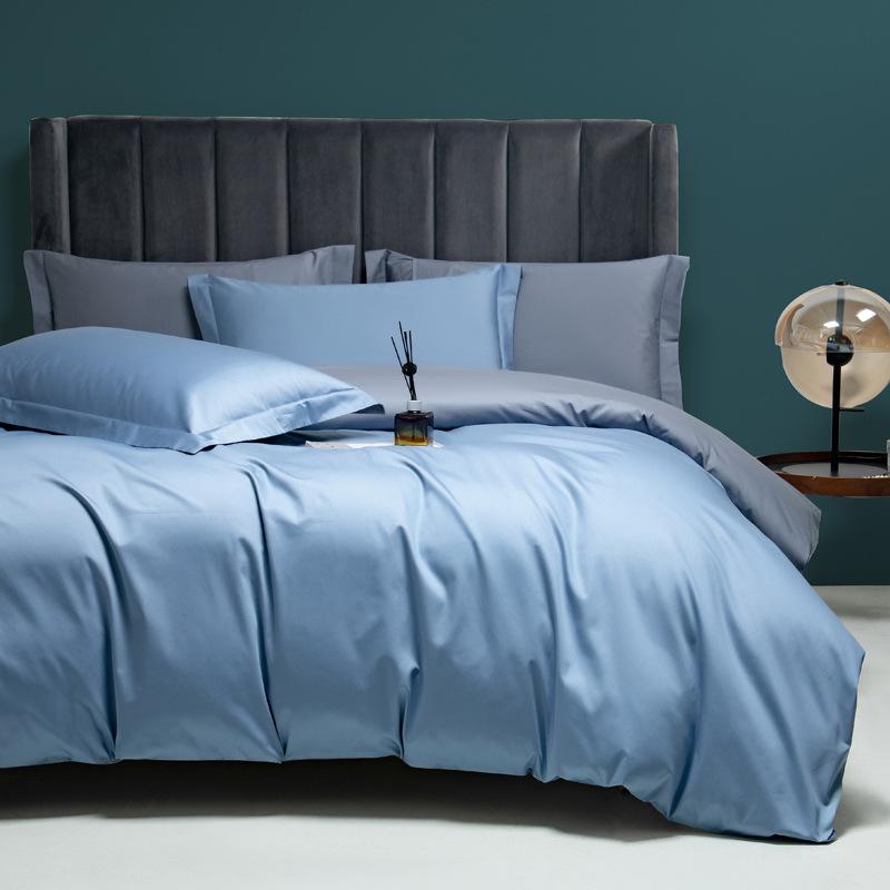 High-end four-piece set Class A 100S long-staple cotton solid color pure cotton four-piece set