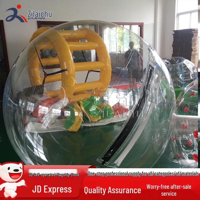 Inflatable Water Games & Event Props