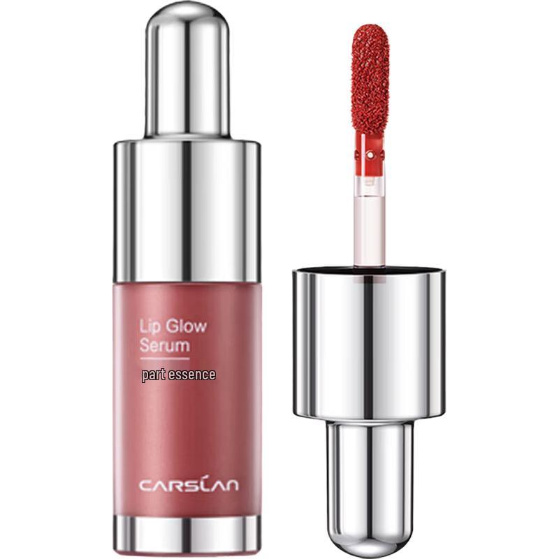 

Carslan Water-Shine Lip Essence Gloss
