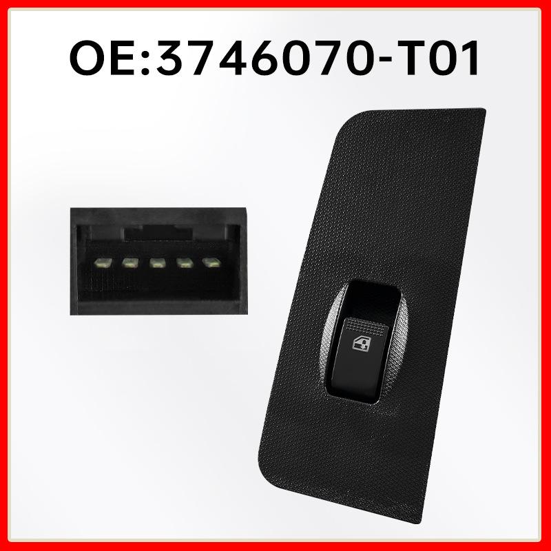 Changan Ounuo Front Passenger Rear Window Switch 3746070-T01