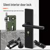 Black Magnetic Door Lock with Silent Handle for Bedroom