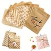 100pcs Kraft Paper Bags Dot Gift Bags Flat Greaseproof Paper Bags Greaseproof Envelopes Paper Snack Bags Cookie Bags Popcorn Bags
