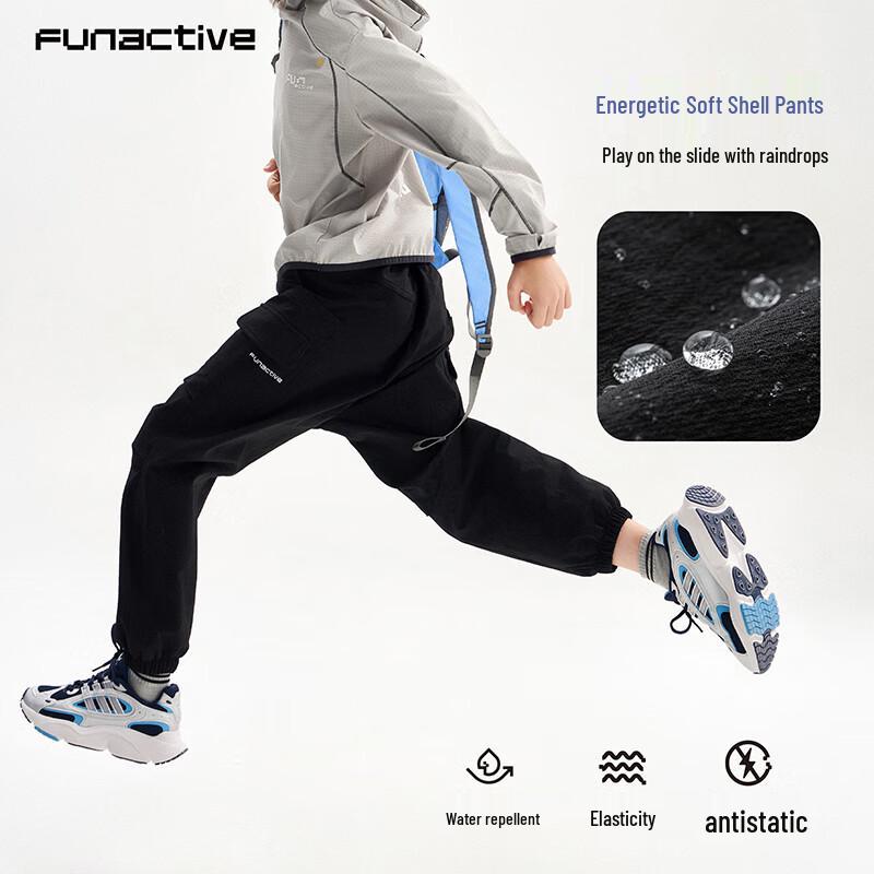 FUN ACTIVE Kids' Water-Resistant Outdoor Cargo Joggers
