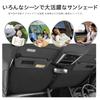 Toyota Noah Voxy 80 series sunshade front car windshield Esquire Noah 80 series Voxy 80 series early late accessories front sunshade car shade front