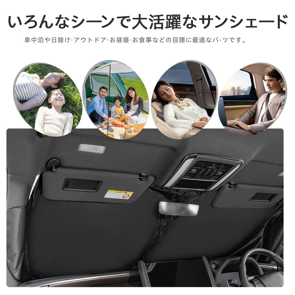 Toyota Noah Voxy 80 series sunshade front car windshield Esquire Noah 80 series Voxy 80 series early late accessories front sunshade car shade front