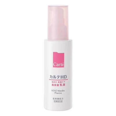 Carte HD Moisture Emulsion 120mL - Hydrating Lotion with Heparinoid for Dry & Sensitive Skin, High-Moisturizing