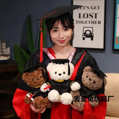 Graduation Doctor Bear Plush Teddy Bear Doll Graduation Commemorative Gift Wearing Doctor Hat Bear Can Be Determined
