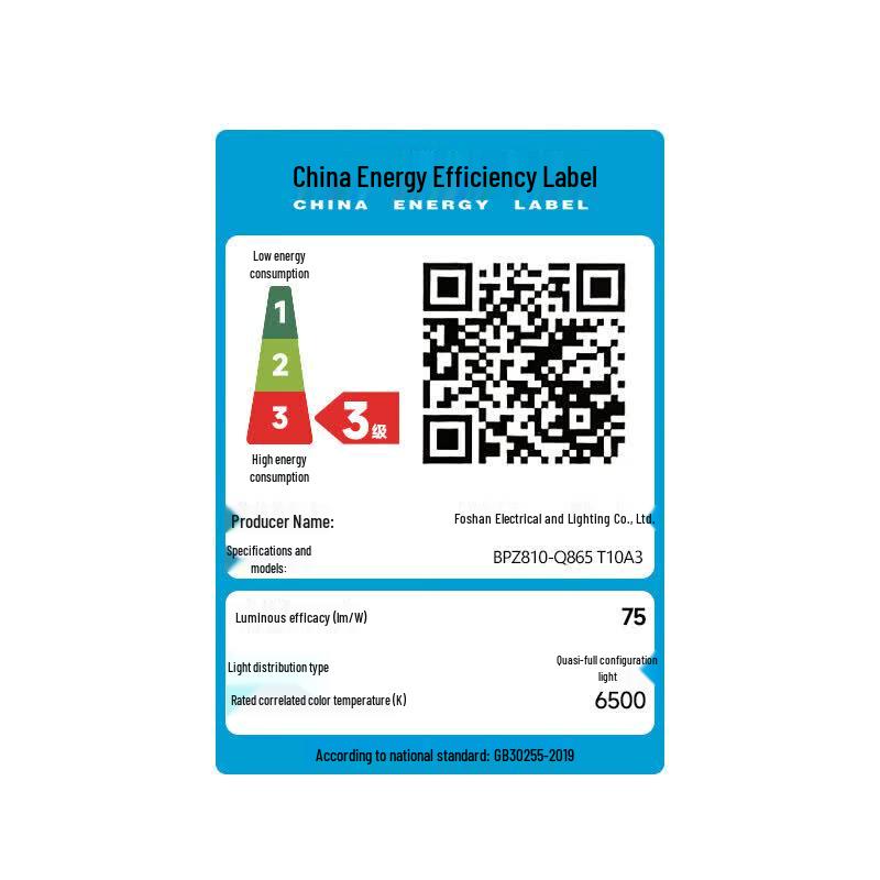 Foshan Lighting E27 LED Corn Bulb