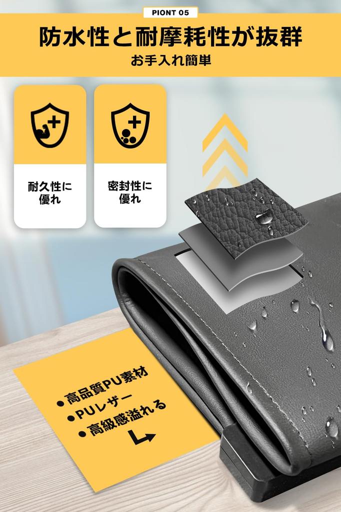 Slim Car Trash Can with Hook and LED Made of Magnet PU Large Fits Multiple Car Suitable for Passenger and Rear Convenient Car and Trash Bag Included