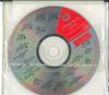 CD VARIOUS  Warner Music Canada July 2002  Vol PROC473 WARNER MUSIC CA 2002 Canada Rock Used