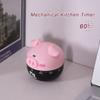 Cute Cartoon   Kitchen Timer Mechanical Timers Counters for Cooking Timing Tool