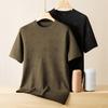 2025 Autumn Plus Size Men's Trendy Jacquard Short Sleeve Sweater - Casual Round Neck