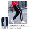 Tracksuit Sideline Jogger [Nesseo] Women's Bottoms, Sweatpants, Pants, Trousers, Long, Sports, Running, 046-blk-M