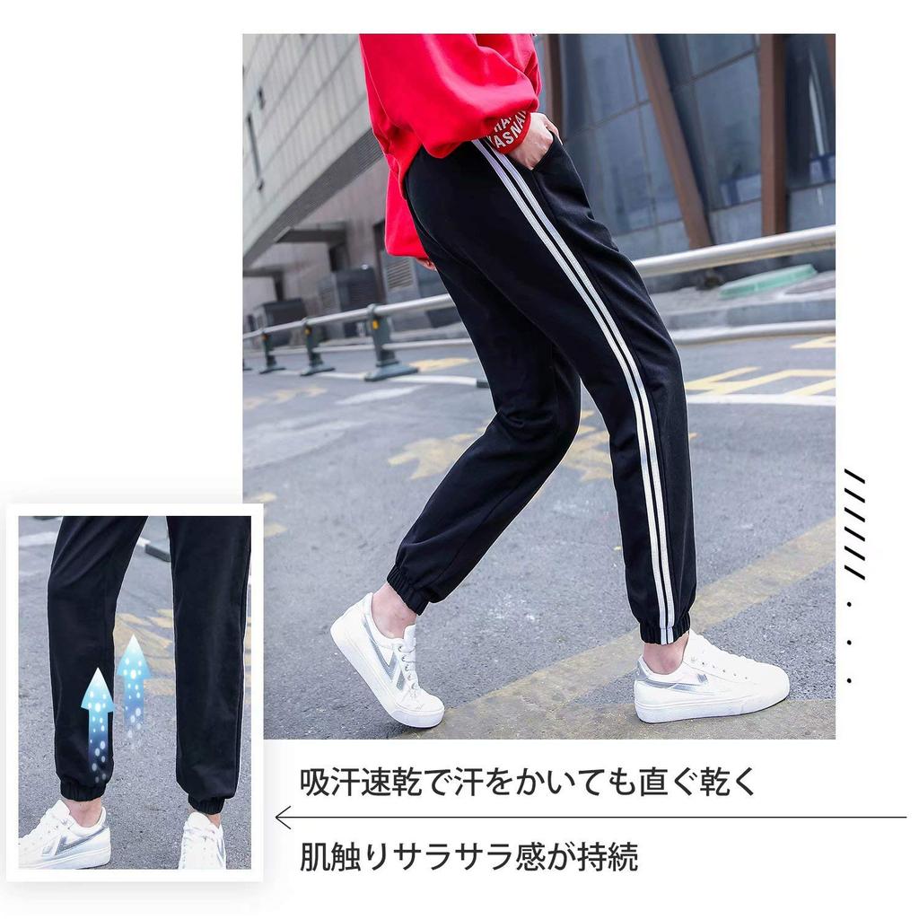 Tracksuit Sideline Jogger [Nesseo] Women's Bottoms, Sweatpants, Pants, Trousers, Long, Sports, Running, 046-blk-M