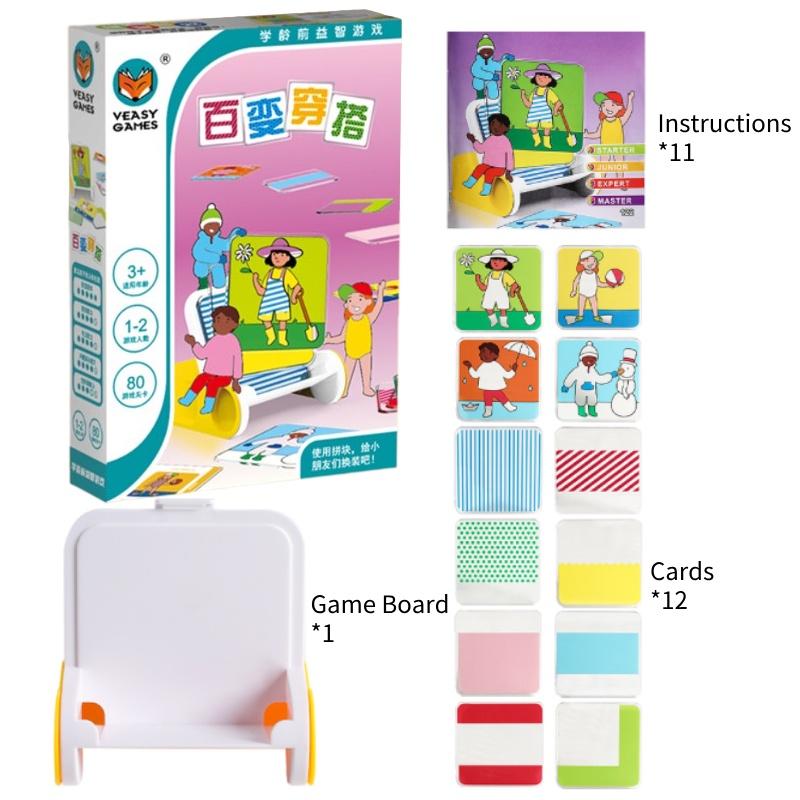 

Навчальна гра-пазл для дітей та взаємодії батьків і дітей