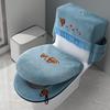 PULIAN Dustproof Zippered Toilet Seat Cover