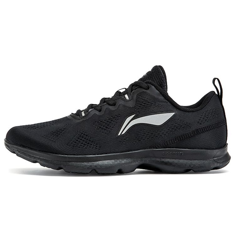 Li Ning Jumping Freely Comfortable Versatile Shock Absorbing Non-Slip Wear-Resistant Lightweight Low-Top Running Shoes Men Running Shoes ARBN245-4