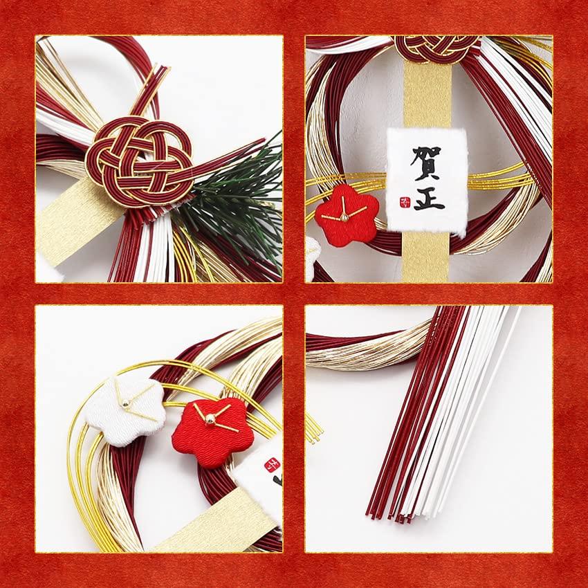 Osaka Choseido New Decoration for the Shimenawa Modern and Stylish Shimekazari Wreath with Approximately 24cm Chestnut and Plum Includes Bonus