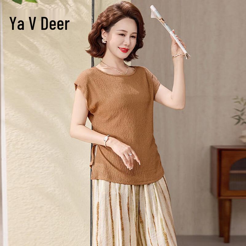 Elegant Summer Two-Piece Set for Women 2XL