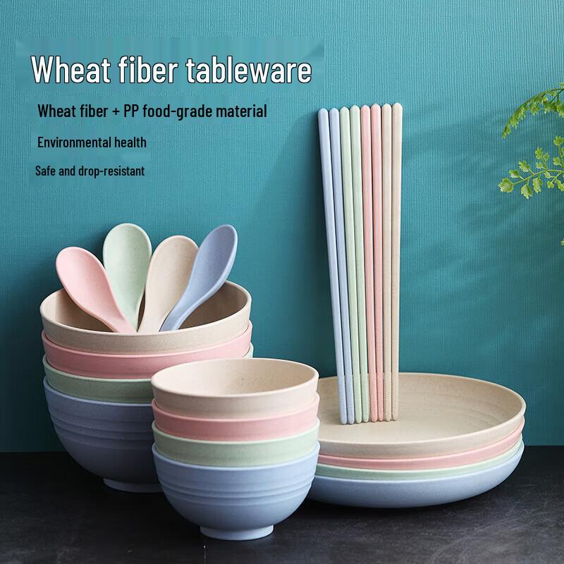 Wheat Straw Dinnerware Set