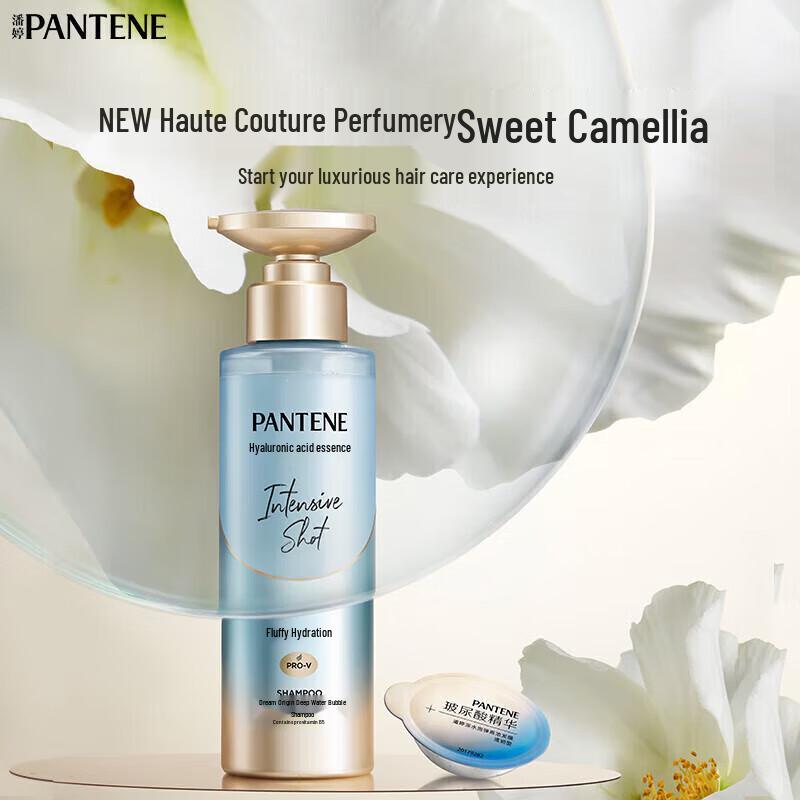 Pantene Aqua Pure Hydration & Strengthening Shampoo