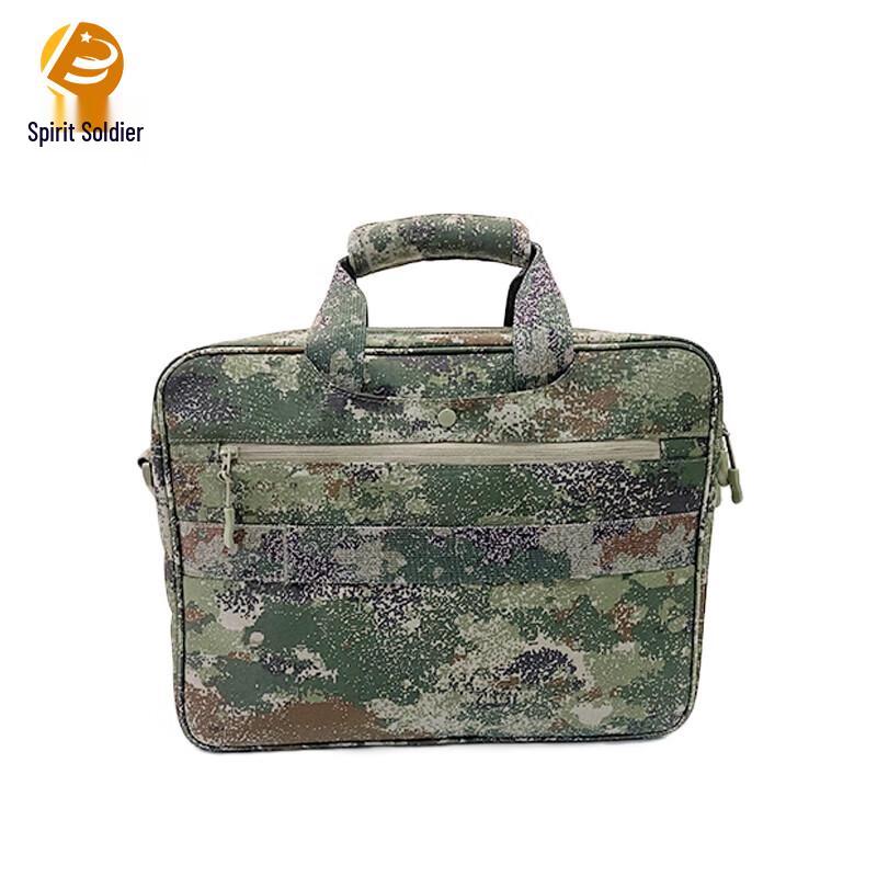 Tactical Camouflage Laptop Briefcase
