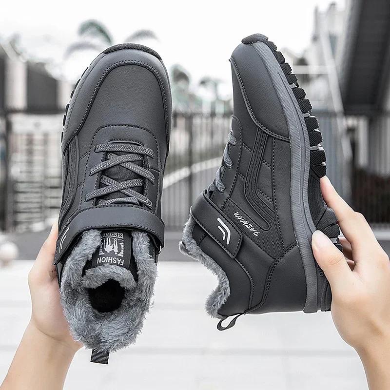 Fashion Winter Boots for Men New Waterproof PU Leather Warm Snow Ankle Boots Outdoor Warm Plush Non-slip Work High-top Casual Shoes