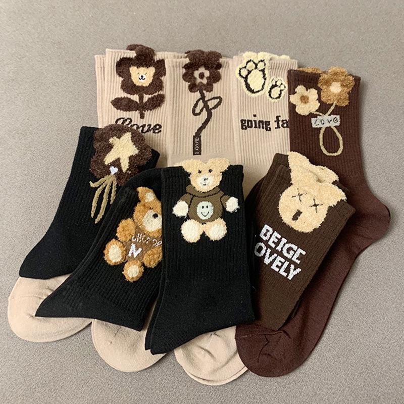Herbst/Winter Damen Plüsch Bär & Blume Mittellange Socken - Trendig, Niedlich, Kaffee & Schwarz.