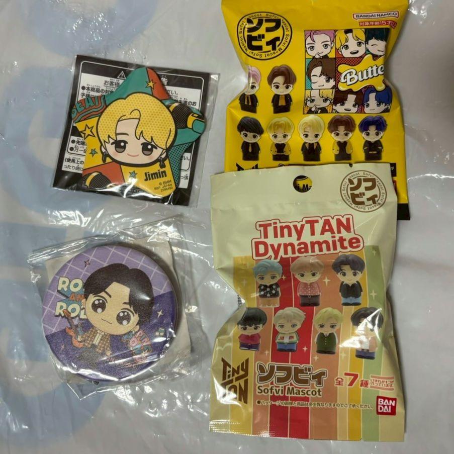 [USED] tinytan BTS Lying Down Plush Mascot Can Badge Accessory