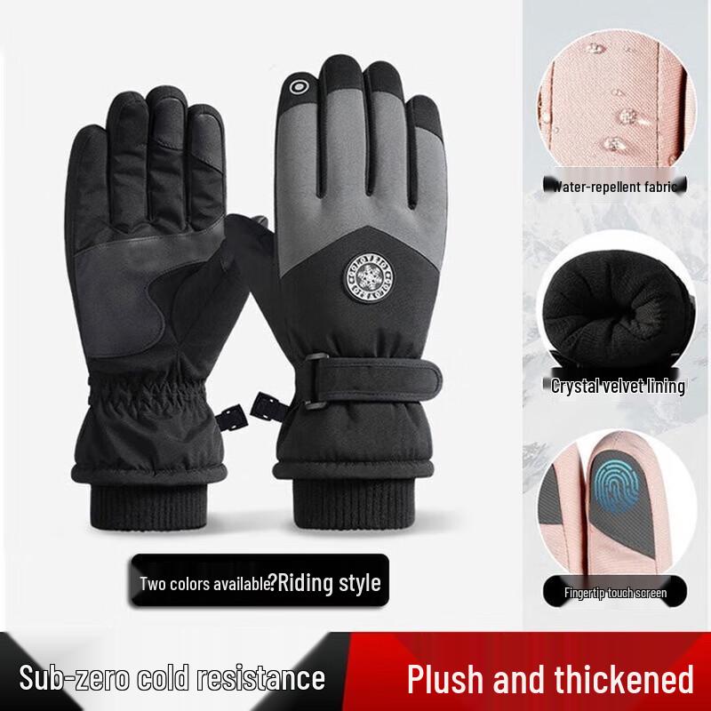 

DUSENNA Unisex Winter Ski & Cycling Touchscreen Gloves