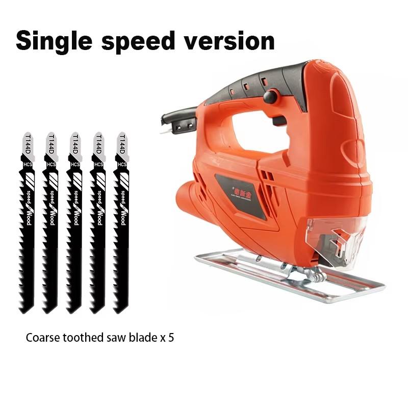 

Curve Saw Home Electric Saw Multifunction Reciprocating Saw Mini Cutting Machine Handheld Electric Woodworking Tools