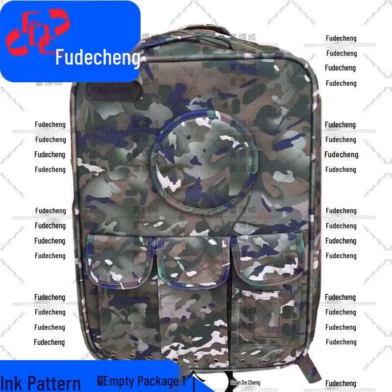 Fudecheng Outdoor First Aid Backpack
