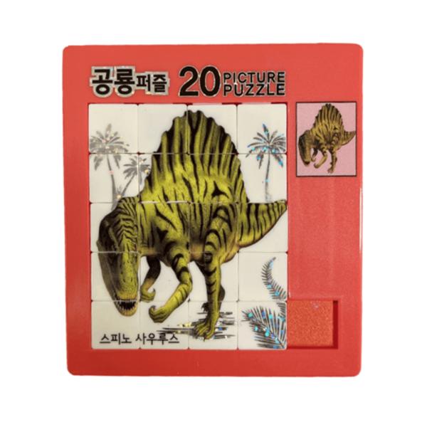 Популярный раздвижной пазл Wolseongs с динозаврами — фото 3