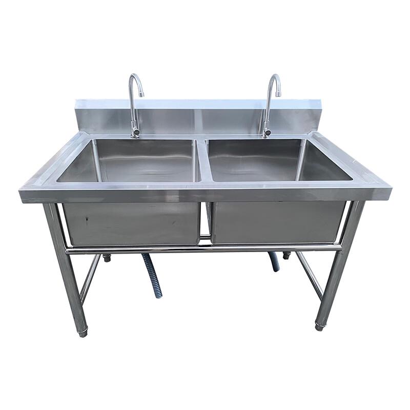 L.C.Maird Commercial 304 Stainless Steel Washbasin Sink