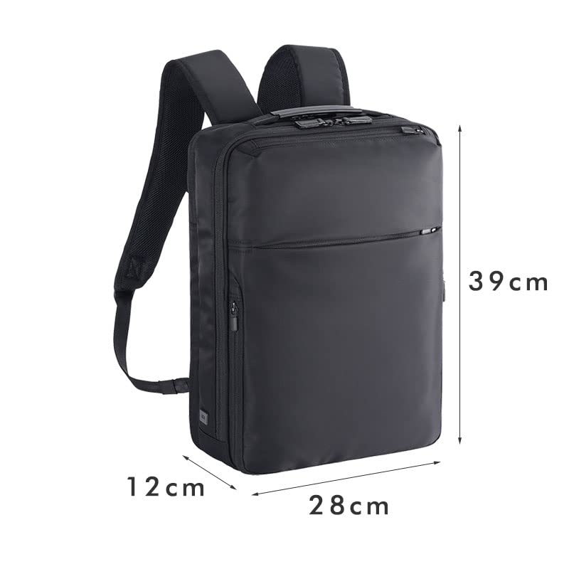 Ace Gene Gadgetable-R Business Backpack, Fits 14.0-inch Laptops, Fits A4 Sizes, Features a Wide Harness, Includes Chest Belt, Two Compartments, Quiet