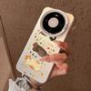 Watercolor kitten is suitable for Huawei mate80 mobile phone case mate80promax new mate70 all-inclusive anti-defense