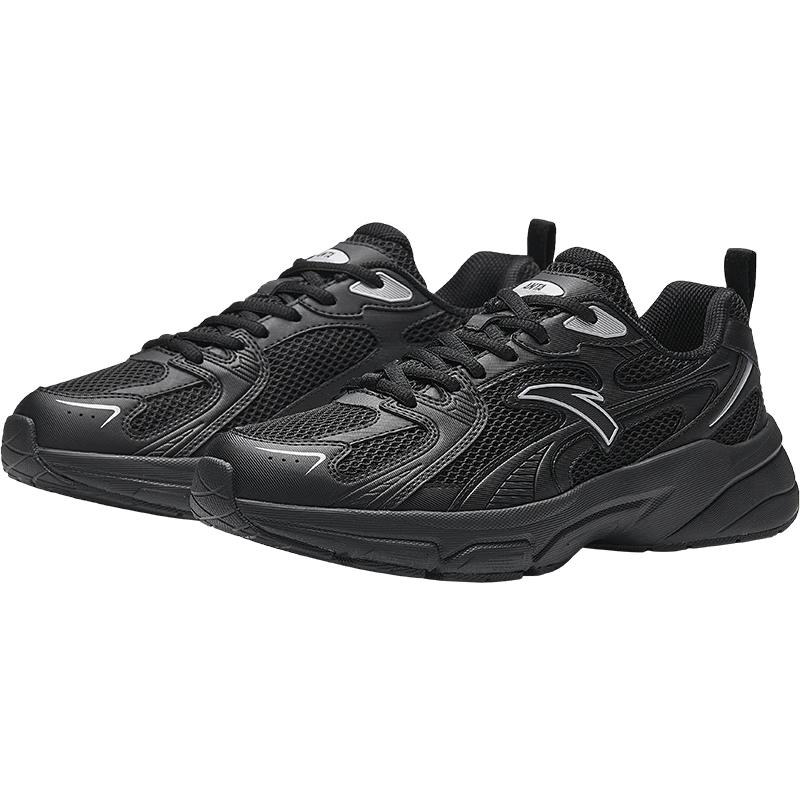 ANTA AT803 Men's Retro Casual Sneakers