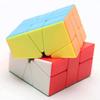 Square One Speed Cube Sq1 Sehr Schwierige Gehirnspiele Lustige Herausforderung Problemlösung Lernspielzeug für Kinder und Erwachsene