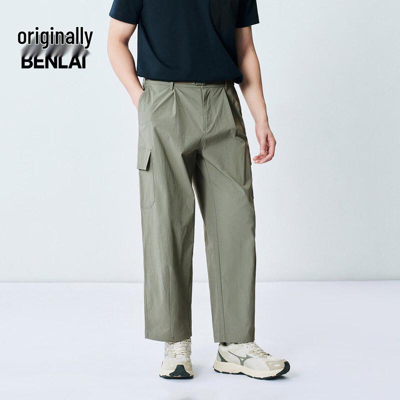 Benlai Men's 2025 Spring Water/Oil/Stain Resistant Wide-Leg Workwear Casual Pants