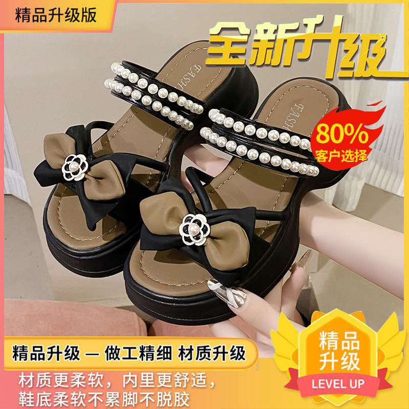 With skirts, pearl sandals, women's summer outer wear 2025 new bow thick sole height increase two wear Roman cool slippers