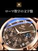 Men's wristwatch with stopwatch, date function, waterproof quartz movement, stylish, simple, casual, suitable for study and work, analog, leather
