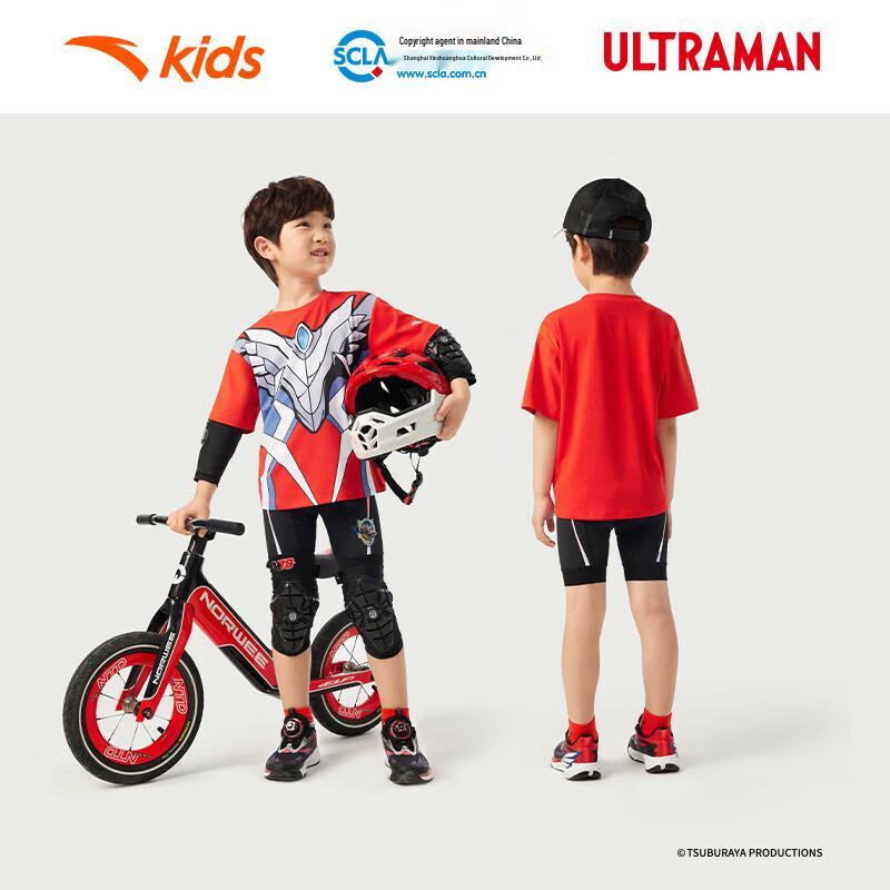 Anta Kids Boys' Ultraman Summer Breathable Short Sleeve T-Shirt