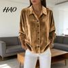 Breathable Women Blouse Shirt Lapel Long Sleeve Velvet Texture Solid Color Tops Loose Fit Buttons Placket Commuter Work Wear Everyday Top