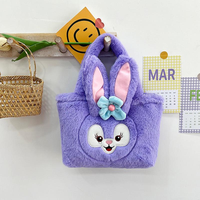 Cute Plush Kuromi Cartoon Bag For Kids Lightweight Breathable Anti Theft Design