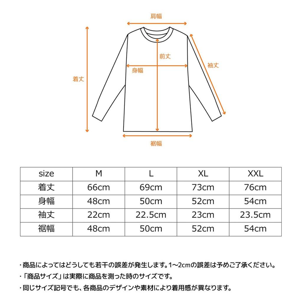 VENEX Refresh Recovery 67050304 T-Shirt, Men's, Black, Medium,