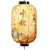 Hanging Festival Antique Lantern Traditional Festival Paper Lantern  Mid-Autumn Festival