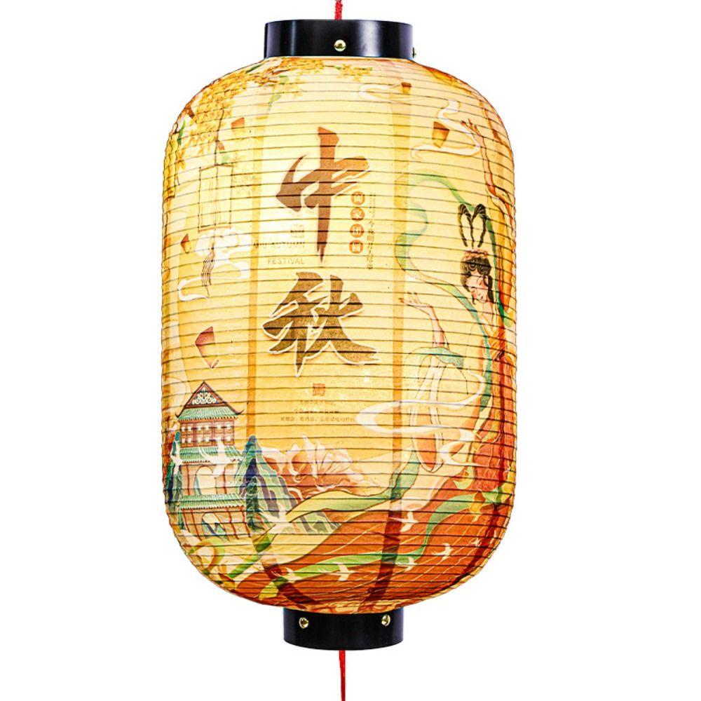 Hanging Festival Antique Lantern Traditional Festival Paper Lantern  Mid-Autumn Festival