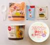 CJ Hetban Chicken Mayo Style Rice Bowl 233g X 3 Packs